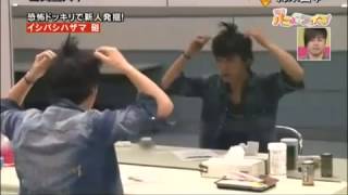 Japanese scary Hidden Camera