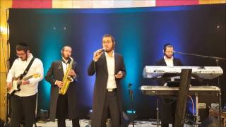ארי היל & יענקי לנדאו - מתנות קטנות | Ari Hill &Yanky landau - Matanot ktanot