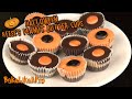 reeses