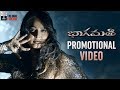 Bhaagamathie Promotional Video | Anushka | Unni Mukundan | Thaman S | UV Creations | #Bhaagamathie