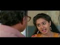 Arjunan Pillayum Anchu Makkalum Malayalam Full Movie