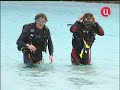 смысле слова. С морского дна 
