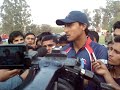 Nepali Cricket captain Parash Khadka_after ACCT20, Nepal vs Afaganistan