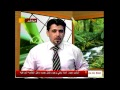 الشحوم