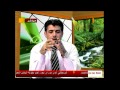 الشحوم