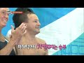 맨발의 친구들 Barefoot Friends 130728 #2(5)
