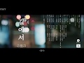 Download 열일곱X양요섭 - 길에서 (가사) 열일곱X양요섭 - 길에서 (가사)