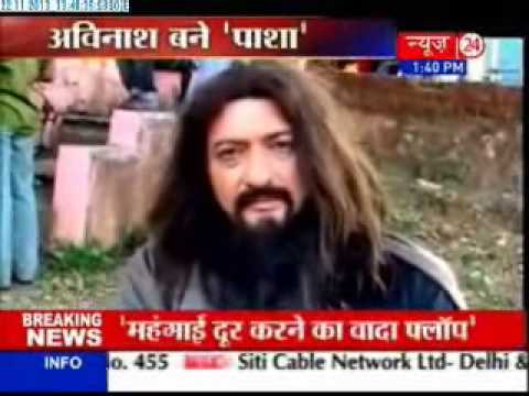 Avinash Wadhawan to enter Balika Vadhu in a negative role