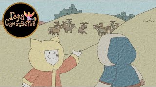 Проделки Лиса - | Мультики | Мультики Для Детей | Мультфильмы | Cartoon | Anime | Animation