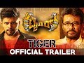 Tiger Official Trailer | Pradeep,Madhurima | Arjun Janya|Nanda Kishora | Tiger Kannada Movie Trailer