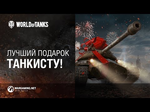 Как сделать на день рождения дедушке Как сделать на день рождения дедушке