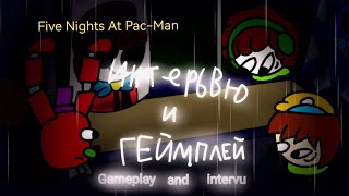 (Five Nights At Pac-Man [Full Version])(Full Playthrough 100% [Ft. @Legor2010 @Fnafgames_360])