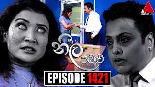 Neela Pabalu | Episode 1421 | 18th December 2023