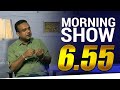 Siyatha Morning Show 30-06-2020