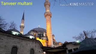 Mazar Hazrat Ayub Ansari R.a Istanbul Turkey