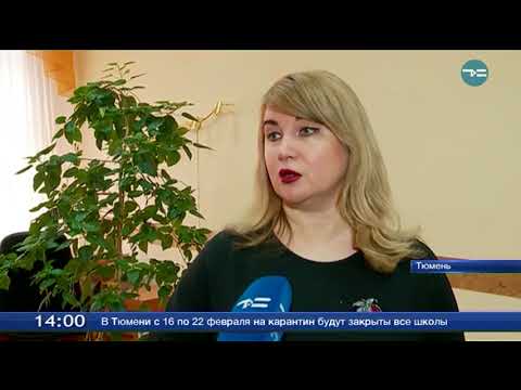 Когда закончится карантин 2018 в барнауле Когда закончится карантин 2018 в барнауле
