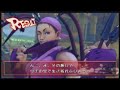 Super Street Fighter 4 GamerBee (Adon) vs Mago (Fei Long), OWATA IKUO (Ibuki) Part 3