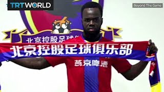 7w4PU7S8wg4 Video Image
