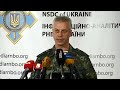 Andriy Lysenko (evening). Ukraine Crisis Media Center, 28th of August 2014