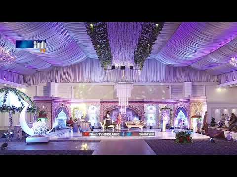 Sindhi Naat shab e mairaj Sindhi Naat shab e mairaj