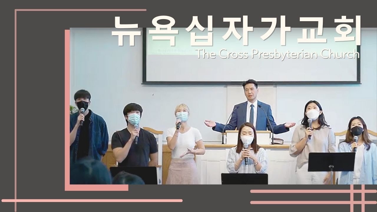 주일설교