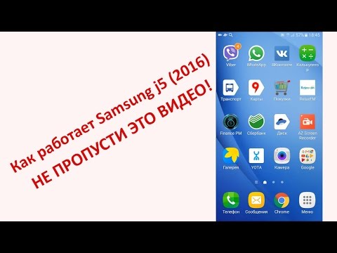 Видео похожее на "PJ8TvCuGg2c" airservice55.ru