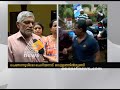 Chengannur Cheriyanad Facing Difficulty In Rescue Operation Chengannur Cheriyanad Facing Difficulty In Rescue Operation