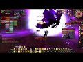 mop looting