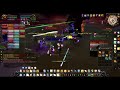 mop looting