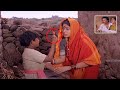 Vijaya Shanti And Dasari Narayana Rao All Time Super Hit Movie Part -2 | ఒసేయ్ రాములమ్మా |Vendithera