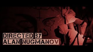 Sunthugga - Не Нужна (Премьера Клипа, 2018)