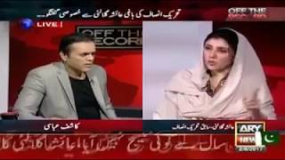 Kashif Abbasi Badly Exposed Ayesha Gulalai In His Exclusive Interview- 2 August 2017