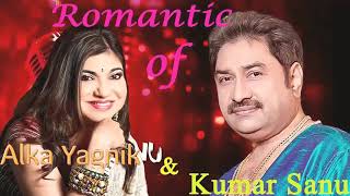 Golden collection of Alka Yagnik and Kumar Sanu||Best Romantic Collection of Alka ~Kumar Sanu