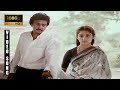 Mandram Vantha Thendralukku HD Video Song | Mouna Ragam HD Video Songs | Mohan,Revathi | Ilaiyaraaja