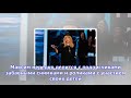 Видео Алла пугачева с дочкой лизой изучает приемы карате Видео Алла пугачева с дочкой лизой изучает приемы карате