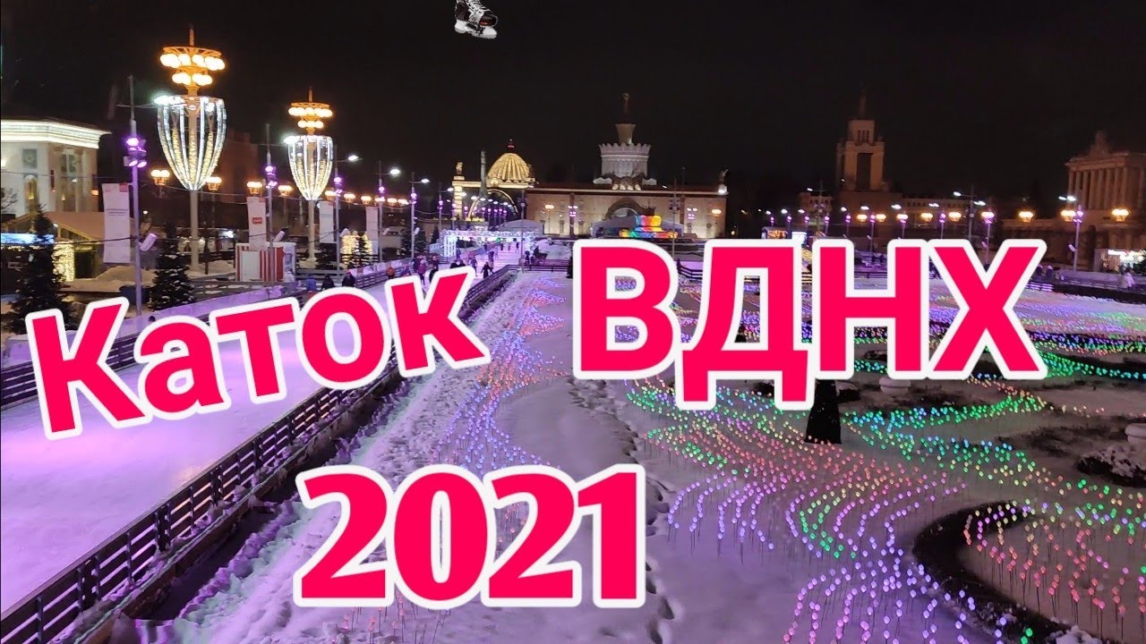 Новый Годный Секс 2023