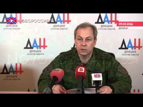 Новости республики алтай свежие