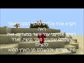 מיינקרפט