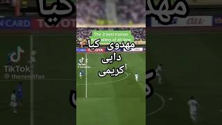 7xmueGIZFZI Video Image