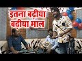 Samar Singh - लाइव सांग - इतना बढ़िया बढ़िया माल - Live Video Dance - 2018
