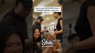 Chinese Model Asked For Ray...