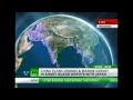 Breaking News