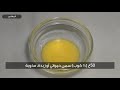معمول