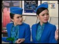 มหาชนเดอะซีรี่ส์ EP48 3 4 21 01 2555