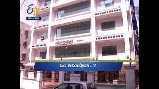 6 PM Ghantaravam | News Headlines | 16th November 2018 | ETV Telangana
