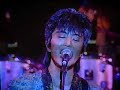 MOJO CLUB モジョクラブ　バイバイダーリン 三宅伸治