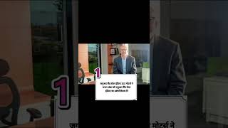 Top 5 Current Affairs News 18 February 2023