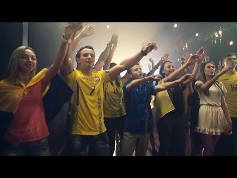 Ось Тобі Моя Рука | Пісня на підтримку збірної України Ось Тобі Моя Рука | Пісня на підтримку збірної України