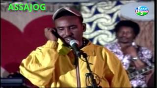Djibouti: Riwaayad Degaan part2 05/02/2015 Djibouti: Riwaayad Degaan part2 05/02/2015