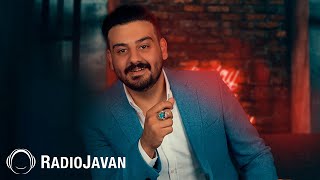 Amirhossein Eftekhari - Shookhi Shookhi Official Audio امیرحسین افتخاری - شوخی شوخی